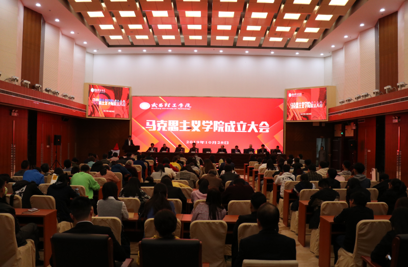 m88.com揭牌成立(图1) m88.com揭牌成立(图1)