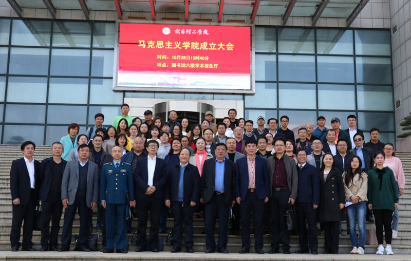 m88.com揭牌成立(图2) m88.com揭牌成立(图2)