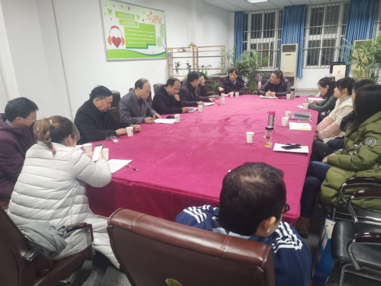 m88.com乡村振兴研究中心第一次全体成员会议成功举行(图1)