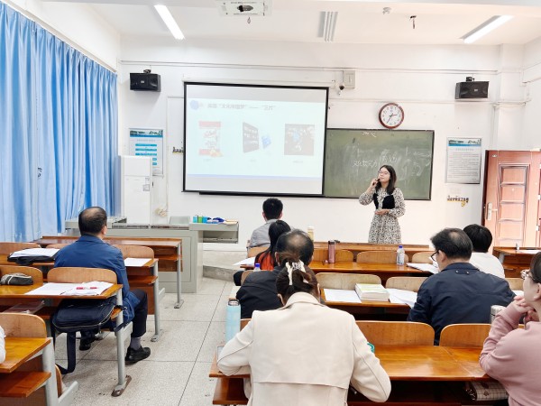 m88.com举行学习宣传贯彻党的二十大精神青年教师教学竞赛(图3)