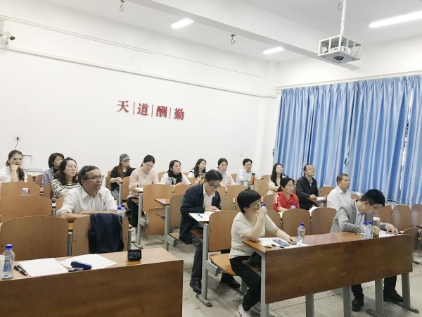 m88.com举行学习宣传贯彻党的二十大精神青年教师教学竞赛(图4)