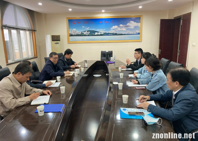 m88.com召开学科建设座谈会(图1)