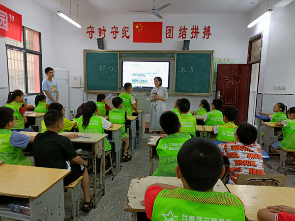 m88.com思政课教师赴云梦指导学生开展暑期社会实践活动(图7) m88.com思政课教师赴云梦指导学生开展暑期社会实践活动(图7)