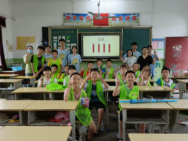 m88.com思政课教师赴云梦指导学生开展暑期社会实践活动(图9) m88.com思政课教师赴云梦指导学生开展暑期社会实践活动(图9)
