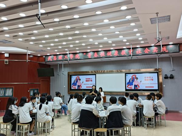 m88.com青春性健康教育实践服务队开展艾滋病预防宣讲活动(图2) m88.com青春性健康教育实践服务队开展艾滋病预防宣讲活动(图2)