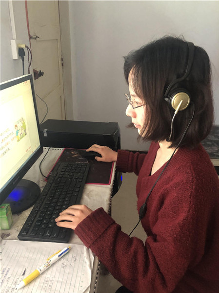 m88.com：利用抗疫教科书 讲好线上思政课(图2)